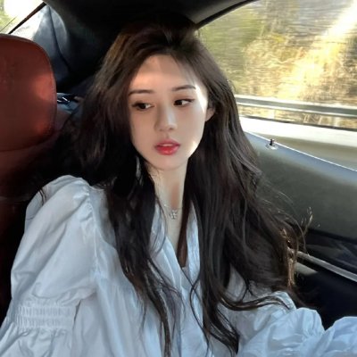 与姑妈同游