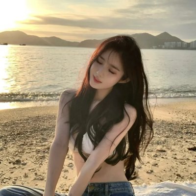 八彩林亚珍国语